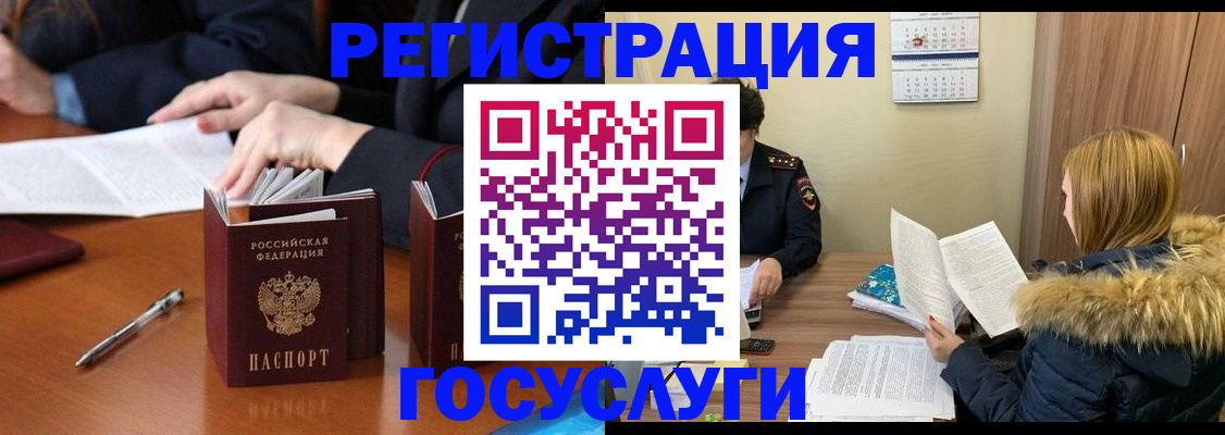пропишу в квартире в Астрахани
